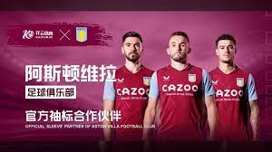 中超年度最 中超年度最